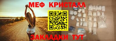 ГАЛЛЮЦИНОГЕННЫЕ ГРИБЫ Можга