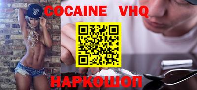 ГАЛЛЮЦИНОГЕННЫЕ ГРИБЫ Можга