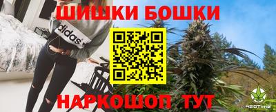 амфетамин Можайск
