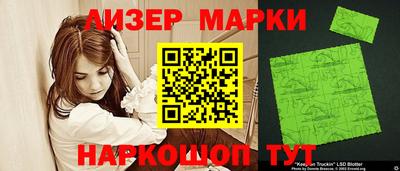 меф Моздок