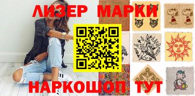 меф Моздок