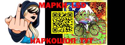 амфетамин Можайск