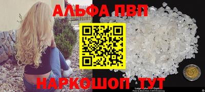 ГАЛЛЮЦИНОГЕННЫЕ ГРИБЫ Можга