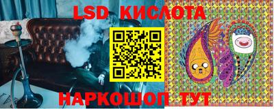 меф Моздок