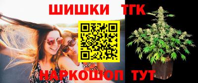меф Моздок