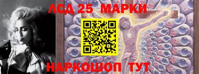 амфетамин Можайск