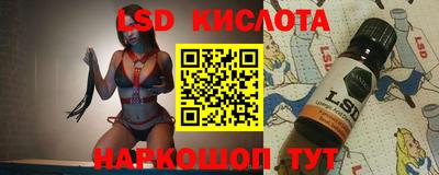 меф Моздок