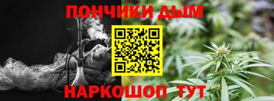 ГАЛЛЮЦИНОГЕННЫЕ ГРИБЫ Можга
