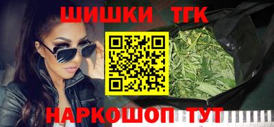 амфетамин Можайск