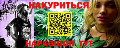 ГАЛЛЮЦИНОГЕННЫЕ ГРИБЫ Можга