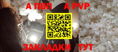 ГАЛЛЮЦИНОГЕННЫЕ ГРИБЫ Можга