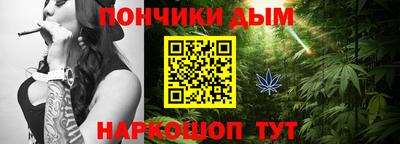 амфетамин Можайск