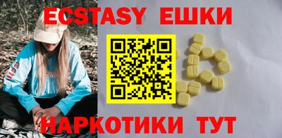 ГАЛЛЮЦИНОГЕННЫЕ ГРИБЫ Можга