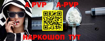ГАЛЛЮЦИНОГЕННЫЕ ГРИБЫ Можга