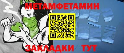 ГАЛЛЮЦИНОГЕННЫЕ ГРИБЫ Можга