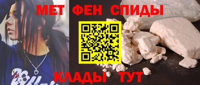 ГАЛЛЮЦИНОГЕННЫЕ ГРИБЫ Можга