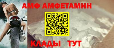 ГАЛЛЮЦИНОГЕННЫЕ ГРИБЫ Можга