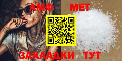 ГАЛЛЮЦИНОГЕННЫЕ ГРИБЫ Можга