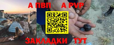 ГАЛЛЮЦИНОГЕННЫЕ ГРИБЫ Можга