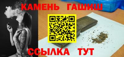меф Моздок