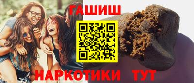 ГАЛЛЮЦИНОГЕННЫЕ ГРИБЫ Можга