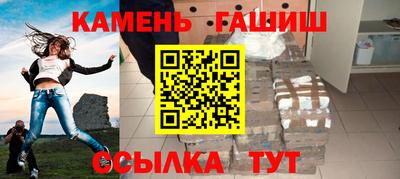 ГАЛЛЮЦИНОГЕННЫЕ ГРИБЫ Можга