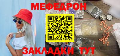 ГАЛЛЮЦИНОГЕННЫЕ ГРИБЫ Можга